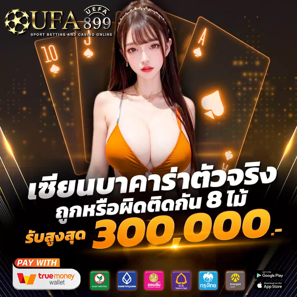 dragon legend pg เว็บตรงรายได้ดี สล็อตการันตีแตกจริง ถอนได้ 24 ชม.