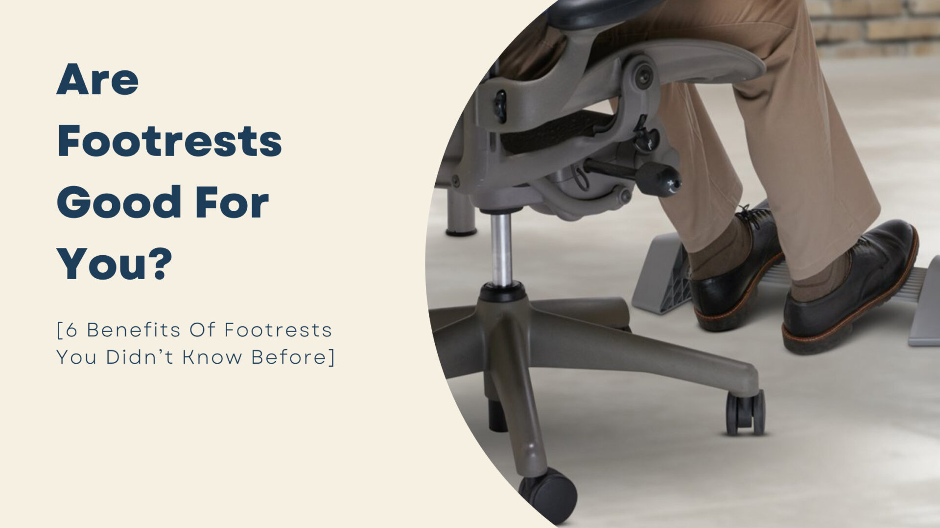 are footrests good for you