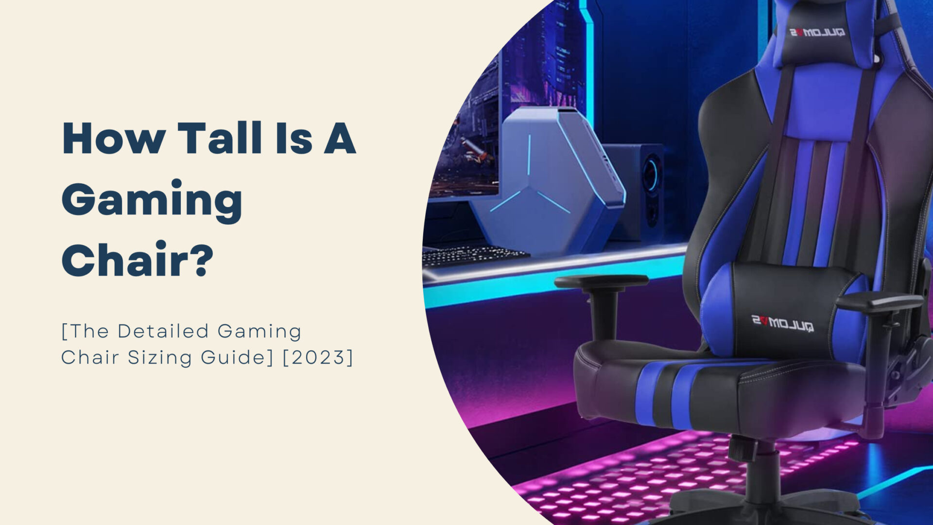 How Tall Is A Gaming Chair