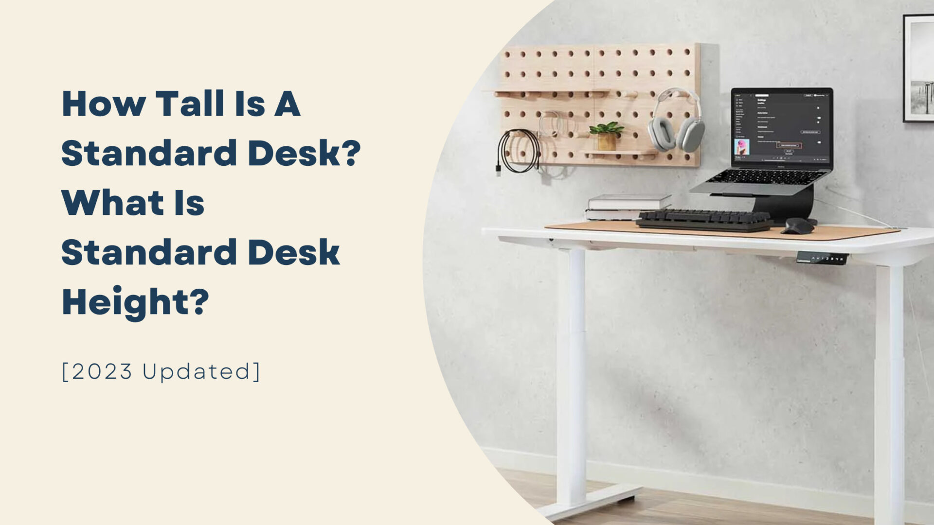 how tall is a standard desk