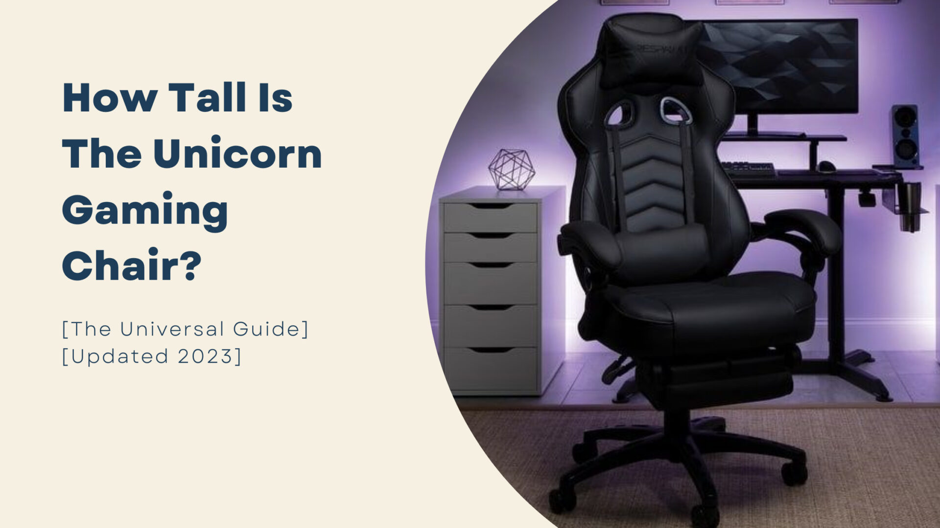how tall is the unicorn gaming chair