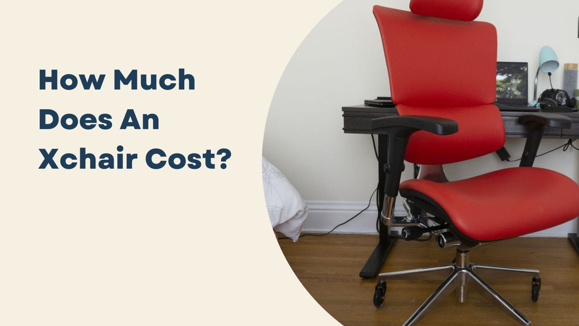 how much does an xchair cost